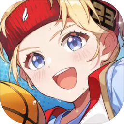 代号篮球少女官方最新版v1.9 安卓版